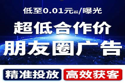 百度SEM竞价推广的五大成功案例：看企业如何逆袭